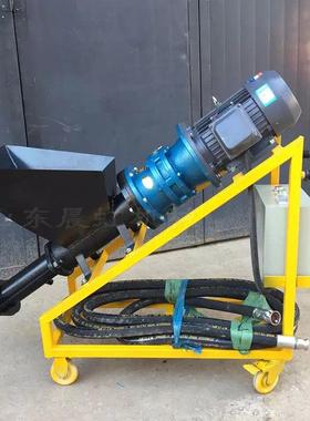 小型门缝砂浆喷涂机多功能门窗填缝机混凝土砂浆灌缝机