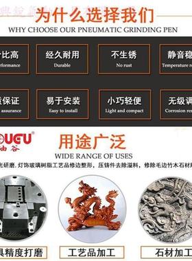 油谷90度气动刻磨机YG-35B窄脚打磨机角度打磨机，风磨机