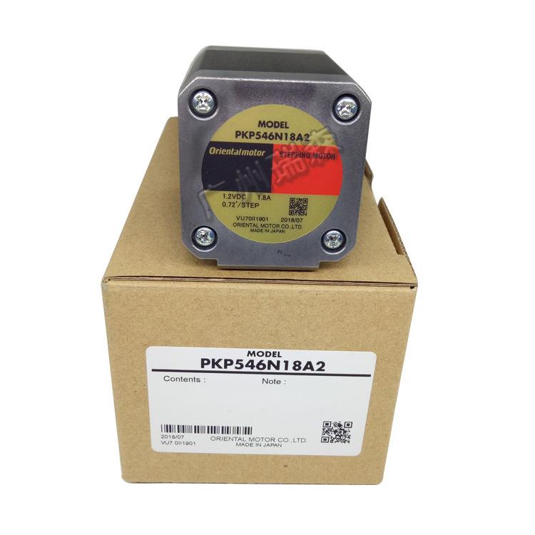 东方42步进电机PKP546N18A2+CVD518B-K+CCM030V5AEF+CVD518BR-K - 图1