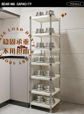厨房锅具收纳置物架落地多层放锅架家用放小家电储物架白色分层架