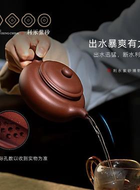 宜兴紫砂壶纯手工家用大容量泡茶壶紫砂茶具套装仿古壶