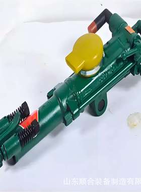 YO20矿山手持凿岩机气腿式凿岩机操作简单矿用手持式凿岩机