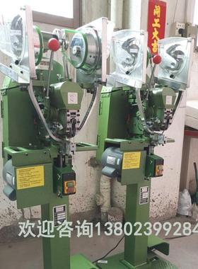 自动打扣机五爪扣雨衣文件袋儿童服饰面罩T5T8塑料四合扣纽扣机