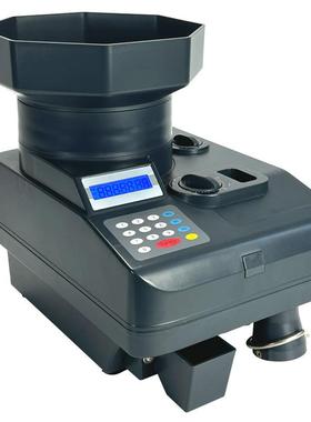 新款高速硬币清分机CS-500多国外币清点机硬币分拣机LCD显示屏