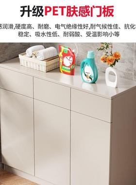 制定阳台储物柜抽屉柜防晒防水杂物柜飘窗柜子矮柜收纳地柜置物柜