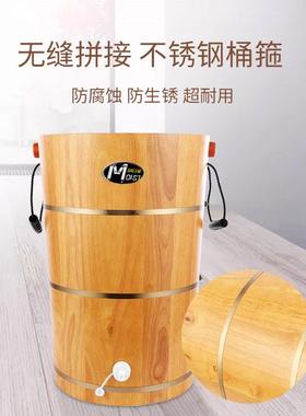 润泽泡脚木桶橡木熏蒸桶恒温足浴盆蒸脚桶蒸气洗脚桶带盖加热60高