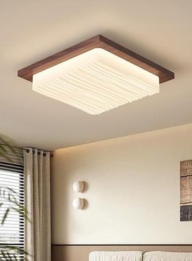 胡桃木色客厅吸顶灯大气中古风客厅灯奶油风全光谱护眼全屋套餐灯