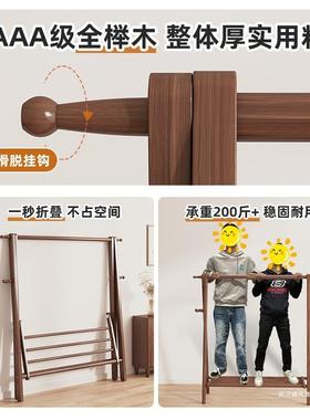 实木加粗款落地衣架卧室家用简易双层室内挂衣服衣帽架工厂