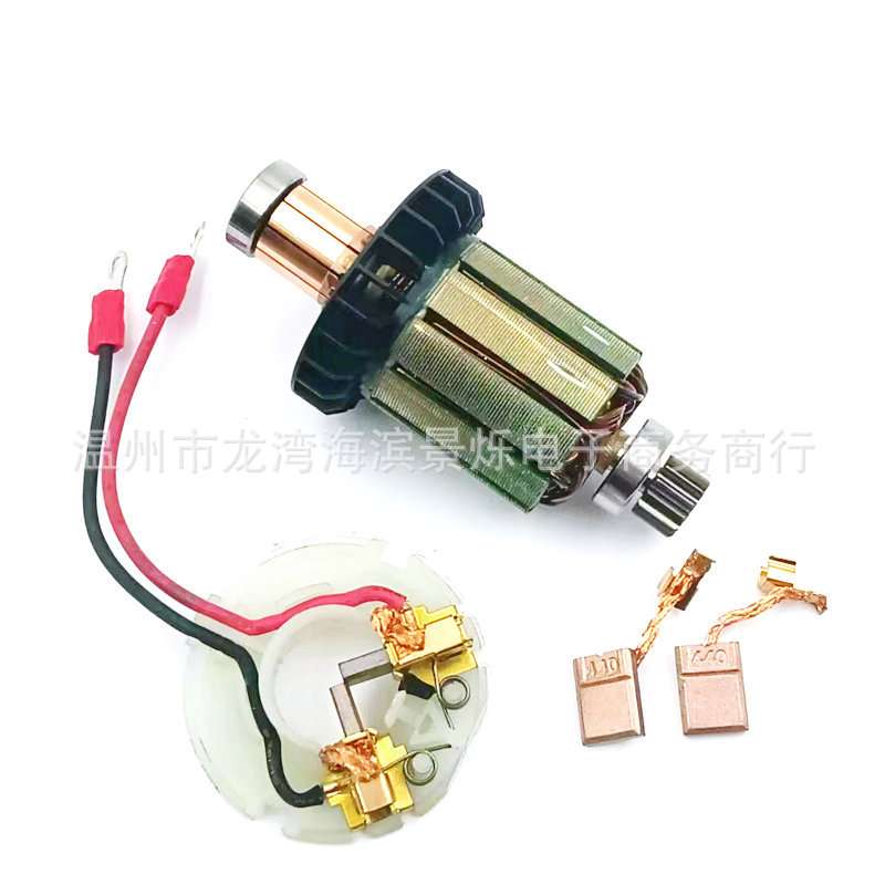 619496-0  DC18V 转子刷架碳刷用于DDF458Z DF458D DHP458 BHP458 - 图0