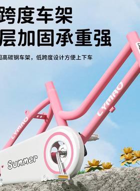 新款儿童自行车女孩宝宝3岁脚踏单车2-4-6男孩7-8-9-10岁小孩童车