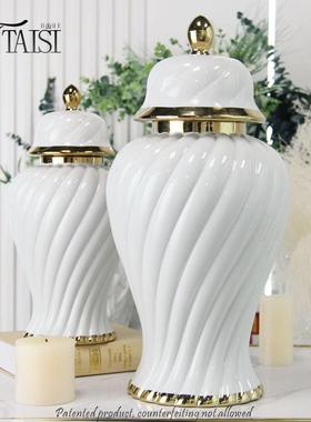 欧式轻奢高级感现代陶瓷将军罐摆件大号花瓶插花样板房装饰摆件