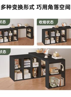 转角书桌书架一体桌L型电脑桌学生家用写字桌拐角办公桌卧室桌子