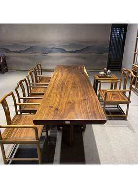 实木茶板办公桌胡桃木大板餐桌书桌面画案整块桌原木茶桌茶台