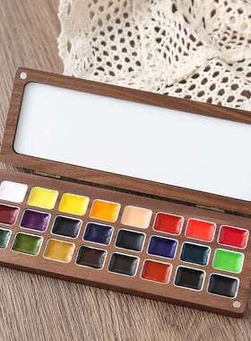 胡桃木颜料盒史明克学院级24色固体水彩分装美甲美术专用便携水彩