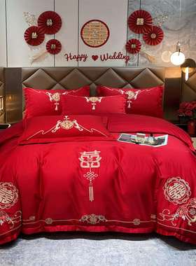 婚庆四件套全棉大红喜被高档纯棉刺绣新结婚房嫁礼床笠单床上用品