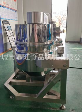 全自动行星搅拌炒制设备麻辣香锅火锅底料熬制锅商用辣子鸡炒锅