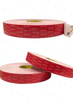 现货LSE-110WF双面胶难粘PPPATPE专用VHB泡棉