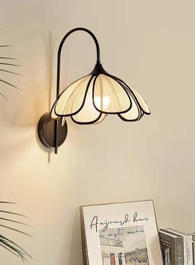 法式奶油风壁灯北欧简约餐厅客厅卧室日式中古风艺术高级感花瓣灯