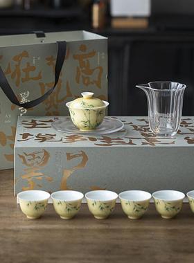 墨己按时喝茶系列整套茶具手绘文人器盖碗茶具套装陶瓷家用