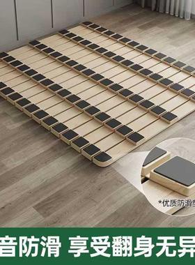 榻榻米床架实木排骨架床垫地铺透气防潮神器床板可折叠松木床架子