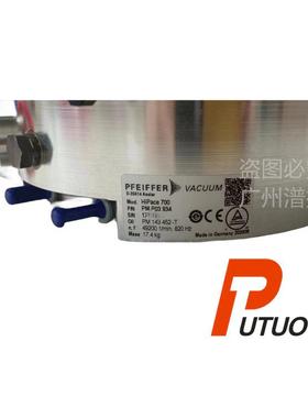 PfeifferHiPace700高转速涡轮分子泵，带普发TC400电源保养