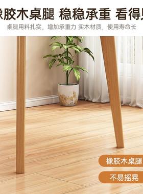 折叠餐桌小户型家用现代简约可伸缩长方形北欧餐桌椅组合桌子