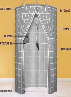 圆形洗澡浴罩家用浴帐成人宝宝加厚保温保暖冬天浴帘防水防垒德株