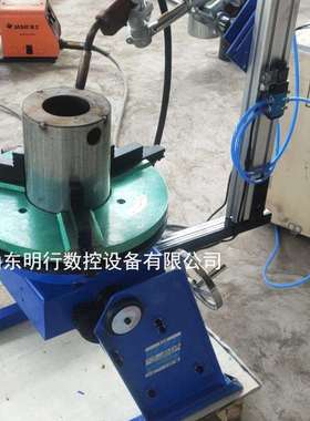 焊接变位机30公斤50公斤焊接转盘法兰焊接旋转台焊接转台