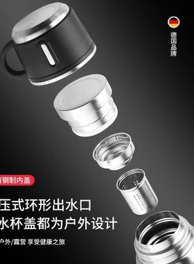 全钢316大容量保温杯男户外旅行外出保温壶便携车载家用水壶3升瓶