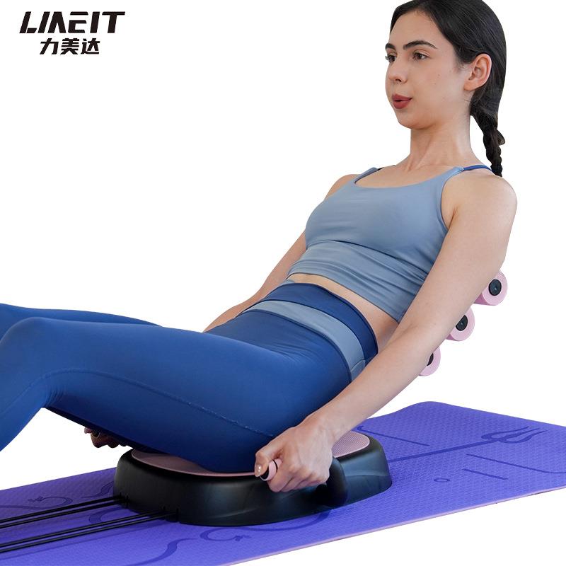 Household supine board abdominal machine, lazy sit-up assistant, belly reduction and waist beauty machine, abdominal curling machine, fitness equipment