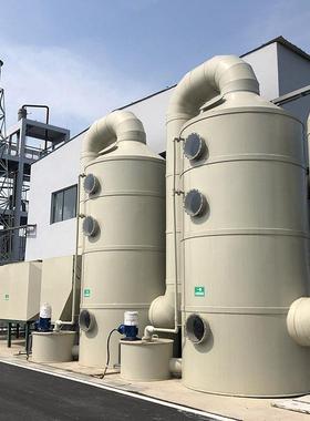 废气处理设备PP气旋混动水淋不锈钢除尘除臭净化除雾器卧式喷淋塔