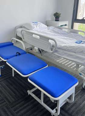 壹家智能共享陪护椅护理床多功能陪护床移动陪护床家属陪护床