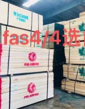 赤杨木,黄杨木,椴木,硬枫,软枫,白蜡木,白杨木,核桃木,太平洋枫木