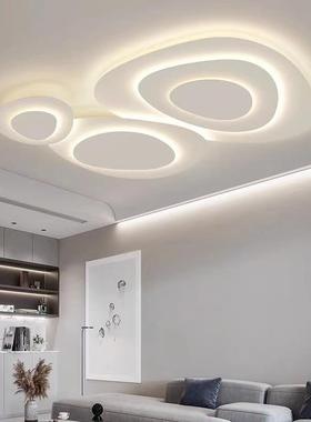 客厅新款主灯流光云朵鹅卵石吸顶灯简约现代大气卧室灯全屋套餐