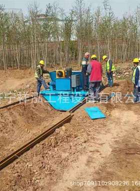 U型槽现浇水渠成型机农田水沟渠道梯形滑模机