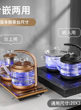 全自动上水壶电热烧水茶台一体家用抽水煮泡茶具器套装电磁炉专用