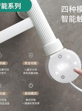 碳纤维智能电热毛巾架家用卫生间浴室电加热温控烘干浴巾置物架