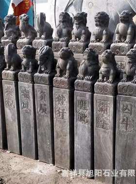 石雕拴马桩青石柱户外庭院装饰石柱做旧雕刻十二生肖动物拴马柱子