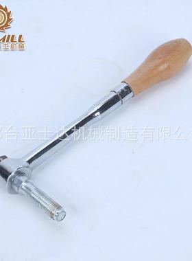 亚士达直销木工带锯机配套设备带锯机辅机带锯锯条手动押料机