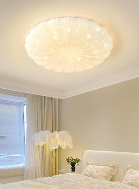 儿童房卧室吸顶灯全光谱护眼led男孩女孩云朵房间灯奶油风主卧灯