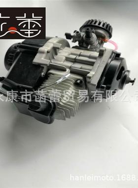 迷你摩托发动机44-6小跑车汽油机小型发动机园林汽油机2冲发