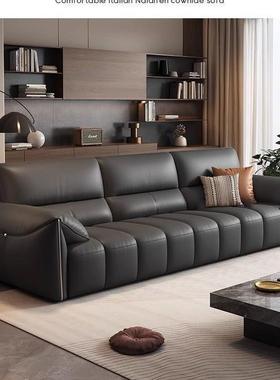 颐舍意式轻奢大象耳朵真皮沙发客厅小户型组合现代简约钢琴键沙发