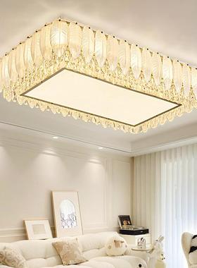 圆形客厅吸顶灯简约现代轻奢水晶灯主卧室房间灯大气家用餐厅灯具