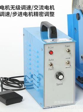 电动滚轮架变位机滚轮架自动滚轮架焊接小型滚轮架