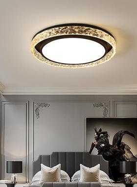 卧室灯吸顶灯全光谱灯光现代简约轻奢2023圆形新品房间吸顶灯