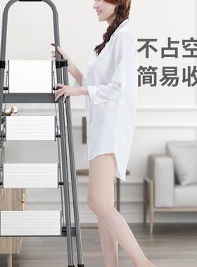 铝合金梯子家用折叠伸缩室内多功能加厚折叠梯小型轻便工程人字梯