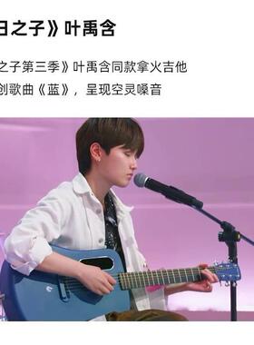 拿火吉他LAVAME2碳纤维二代单板民谣吉他初学者36寸吉他旅行便携