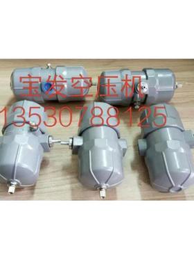 机油润滑空压机1613756000型号螺旋式压缩机空压机专用