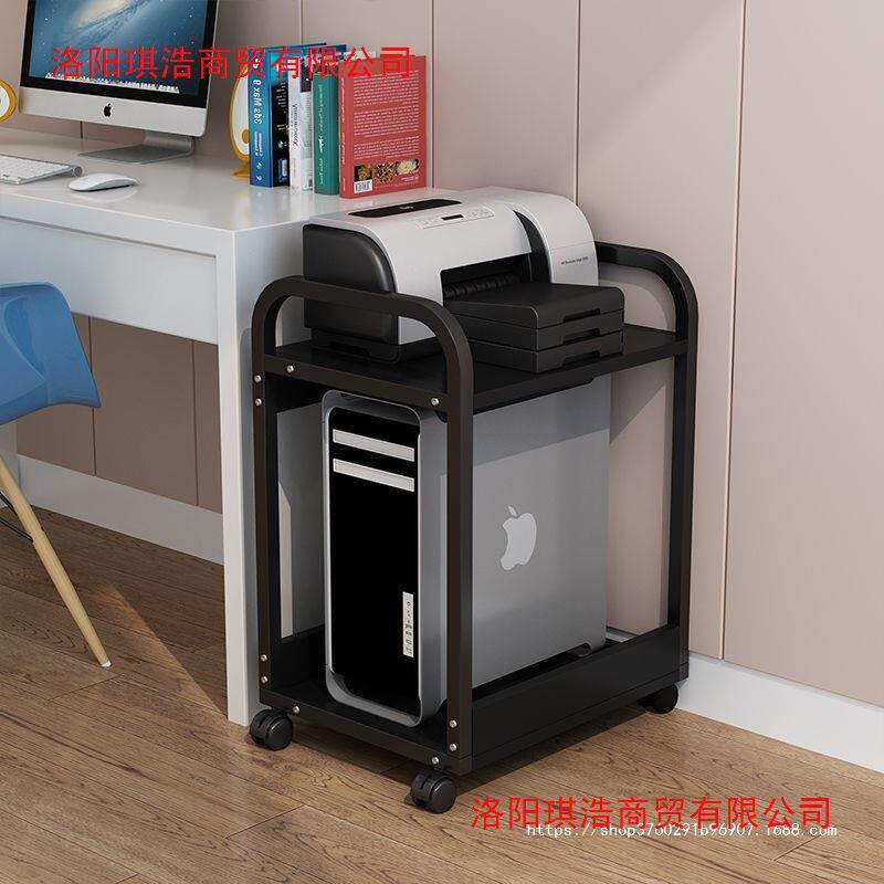 Office removable computer host bracket printer storage rack desktop rack multi-layer chassis bracket floor
