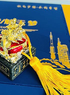 新款中国梦航天梦纪念章套装双玉20枚章2张银钞支持一件代付